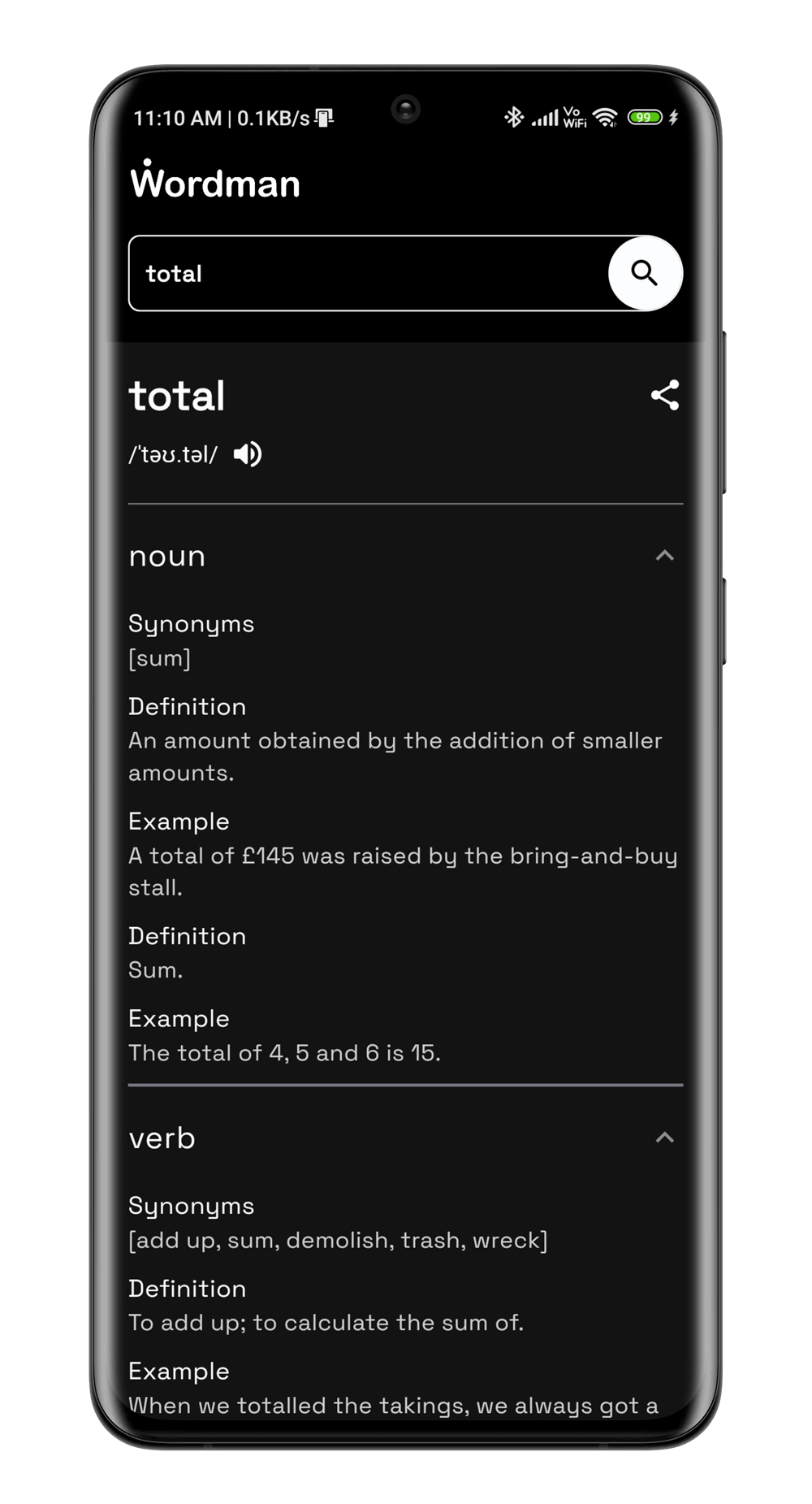 Wordman-2